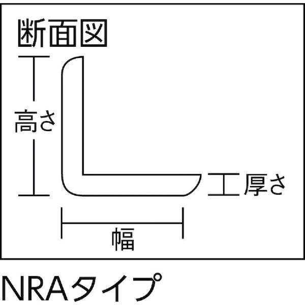 あすつく対応 「直送」 光  NRA450 アングル型ゴム２０×２０×４５０ｍｍ｜bungoot｜03