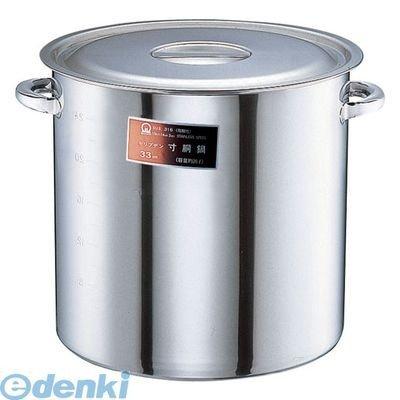 AZV10045 ＳＡモリブデン　寸胴鍋 （目盛付・手付）４５ｃｍ 4905001021381