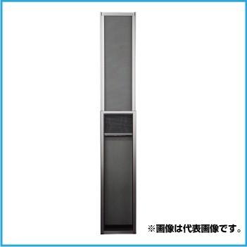 川口技研 S3-ST-L OKスライド網戸 L （大） 色：ステンカラー S3STL 