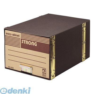 ゼネラル ［ES-002 (5コイリ)］ イージーキャビネット　ストロング ES002(5コイリ) ポイント10倍
