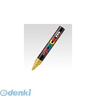 三菱鉛筆 ［PC5M.25］ ポスカ　ＰＣ−５Ｍ　金　２５【１本】 ポイント10倍｜bungoot