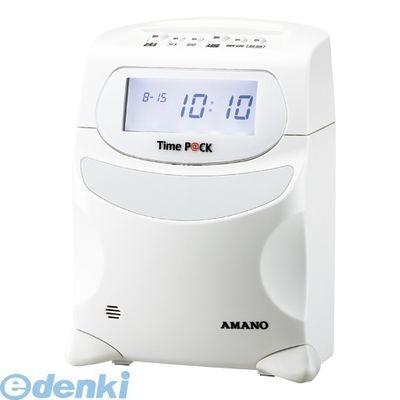 あすつく対応 「直送」 アマノ ［勤怠管理ソフト付タイムレコーダー Ｔｉｍｅ Ｐ＠ＣＫ Ｒ３ １００ 時間集計・編集タイプ］ 勤怠管理ソフト付タイムレコーダー