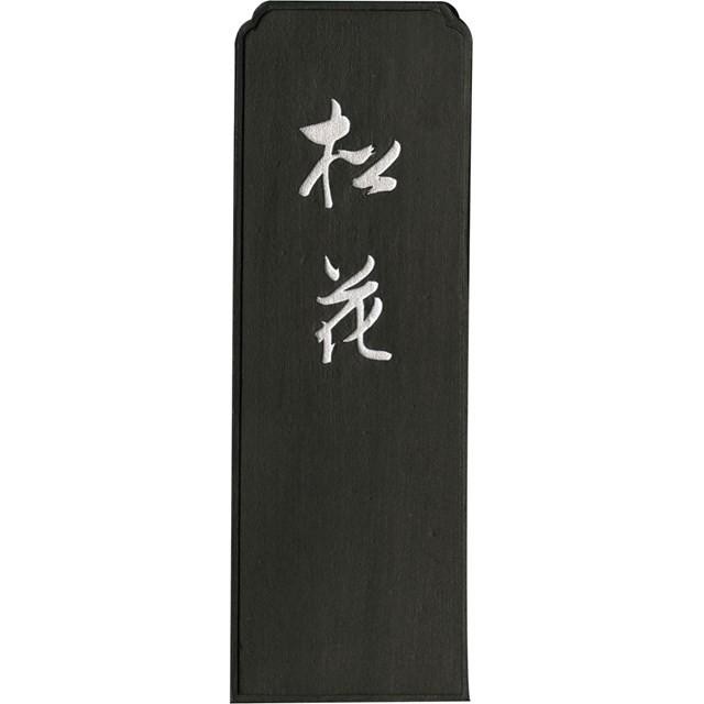 [売れ筋 あす楽対応 ] MVI90H9G5C7 (MVI90H9G5C7)