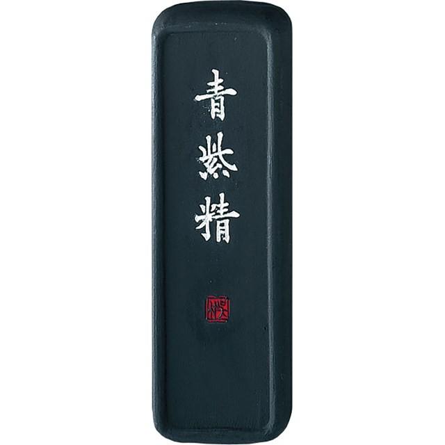 呉竹 ［AH9-35］ 墨青紫精　３．５ AH935 ポイント10倍