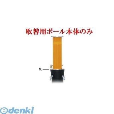 圧倒的人気 あす楽対応 ME9J5T7B9G4 型番:ME9J5T7B9G4