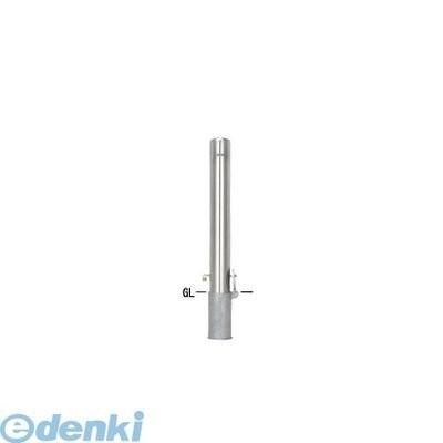 【個人宅配送不可】帝金 Teikin S55-PKーFUKNASI 直送 代引不可・他メーカー同梱不可 ステンレス製バリカー