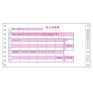 最短翌日お届け  【MATT8TTG26Z】 限定デザイン
