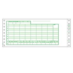 本日発送 MJBKFUNGP12 型番:MJBKFUNGP12