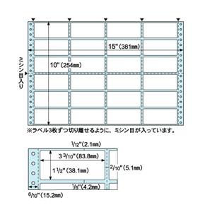 ヒサゴ ［SB250］ タック ４×６【５００シート １２０００片】