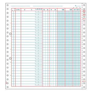リピート多数  【MHC7H5OP480】 限定デザイン