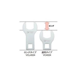 あすつく対応 「直送」 旭金属工業 VC4046 クローフートレンチ12．7□×46mm_1