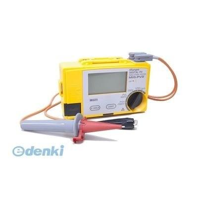 【受注生産品 納期-約1ヶ月】マルチ計測器 MULTI MIS-PV2 太陽電池パネル対応絶縁抵抗計 PVメガー MISPV2
