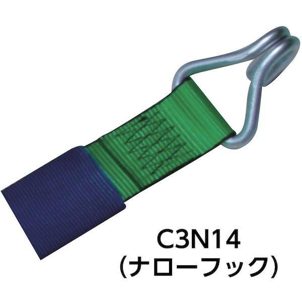 あすつく対応 「直送」 オールセーフ C3N15 ラッシングベルト カム式ナローフック仕様中荷重_1