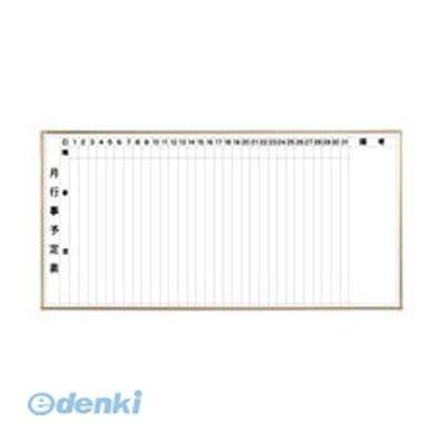 [] MTQTI00EL9X (MTQTI00EL9X)