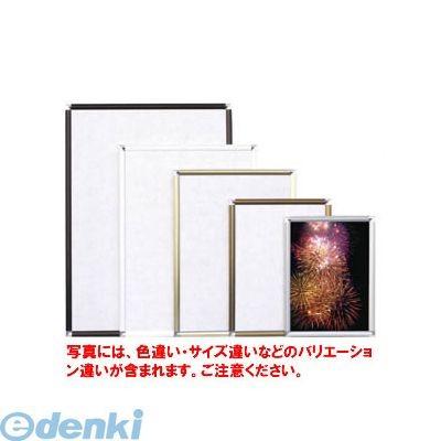 アルテ ［DR-A1-WH］ アルミフレームポップフレームＡ１ホワイト DRA1WH ポイント10倍