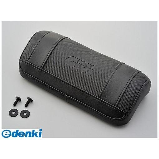 デイトナ GIVI 4909449497142 E133S TRK52N／B専用 バックレスト 94993 バックレスト-外装パーツ