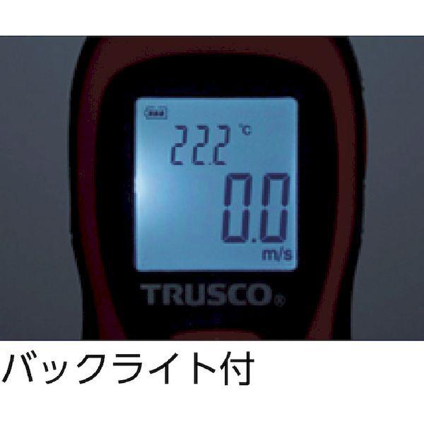 あすつく対応 「直送」 トラスコ TRUSCO THS-MN 簡易ミニ風速計 THSMN4500 ポイント10倍｜bungoot｜02