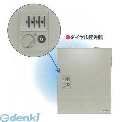 個人宅配送不可 (個数：1個)タチバナ製作所 ［R-57］ 「直送」(代引・後払い・他メーカー同梱不可・同梱不可)  キーボックス鍵57本用 アイボリー R57の画像