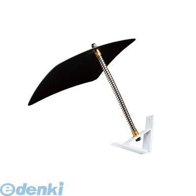 信栄物産 ［CCM-30B］  防犯鏡鑑 隅っこ専用鏡鑑 250×250 磁石 キッチン、日用品、文具-その他防災、防犯、セーフティ-防災、防犯、セーフティ