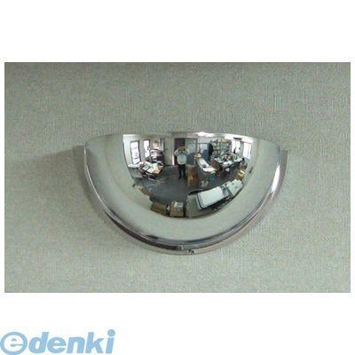 MGF7USHMONK
