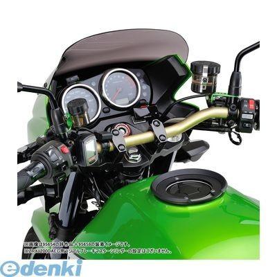 デイトナ DAYTONA 95653 NIISSIN ラジアルブレーキマスターシリンダー φ19mm ブラック／シルバー 【スモークタンク】