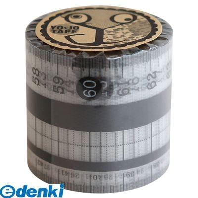 ビビッドヴアン［2595580008］  YOJO TAPE 定規2 45mm×5m ポイント10倍｜bungoot