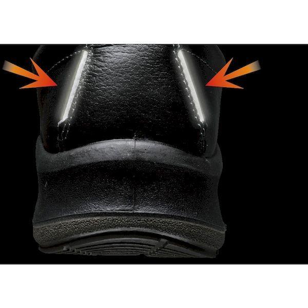 あすつく対応 「直送」 ミドリ安全 PRM211-27.0 安全靴　プレミアムコンフォートシリーズ　ＰＲＭ２１１　２７．０ｃｍ PRM21127._1