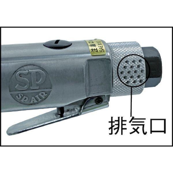 あすつく対応 「直送」 ＳＰ SP-1772N サイレンサー付９．５ｍｍ角エアーラチェットレンチ SP1772N_1