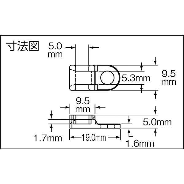 あすつく対応 「直送」 パンドウイット TA1S8-M タイアンカー ナチュラル （１０００個入） TA1S8M パンドウイットコーポレーション_1