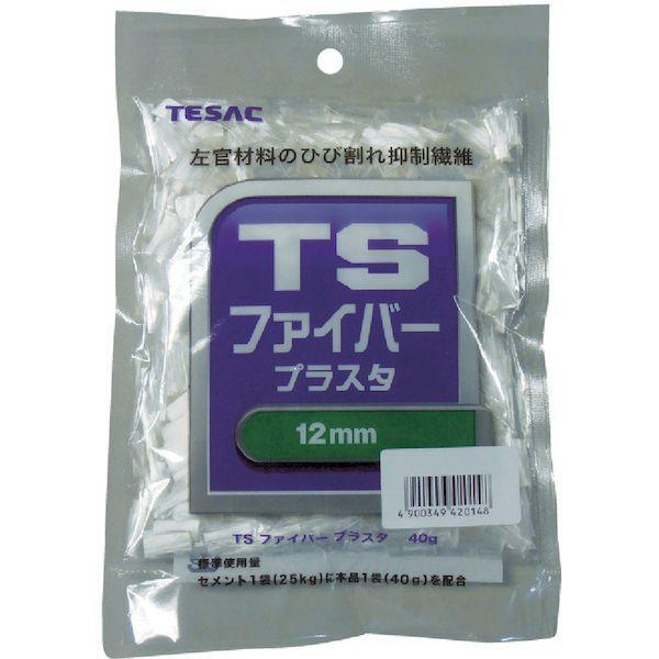 あすつく対応 「直送」 ＴＥＳＡＣ  TSFP12MM  ＴＳファイバー　プラスタ　１２ｍｍ TSFP12MM｜bungoot｜02