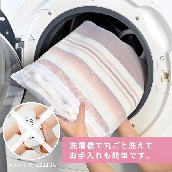 MORITA TMB-K19KS 電気掛敷毛布 TMBK19KS 洗える電気掛敷毛布 190