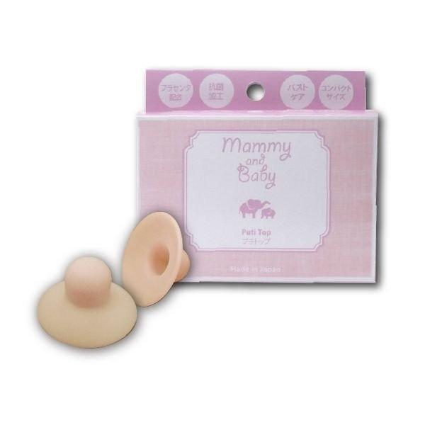 4562226254101 Mammy ＆ Baby プチトップ【キャンセル不可】｜bungoot