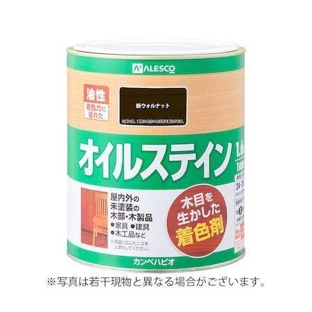 カンペハピオ 00347643611016 オイルステインA 新ウォルナット 1．6L【キャンセル不可】｜bungoot