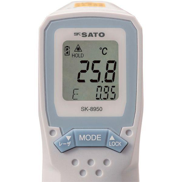 あすつく対応 「直送」 佐藤計量器製作所 SATO SK-8950 防水放射温度計 サークルサーモ ＳＫ−８９５０ SK8950