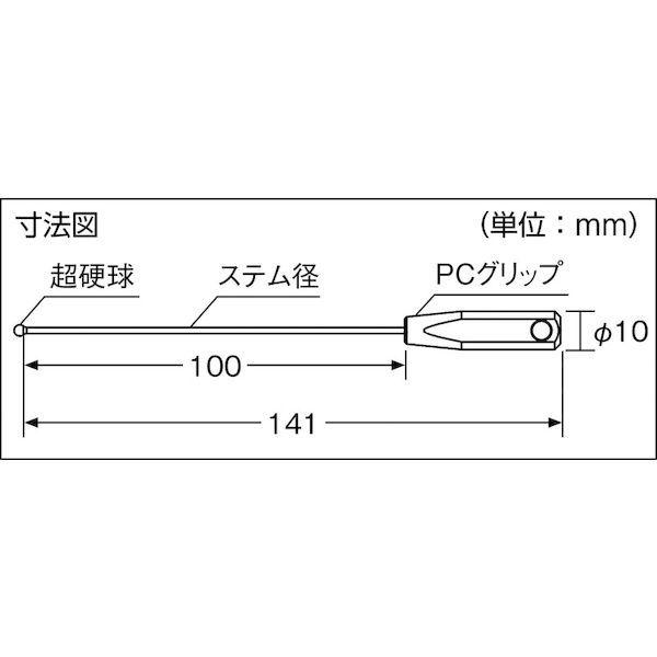 あすつく対応 「直送」 ＳＫ BTP-065 ボールギャップゲージ ステム径２．３ｍｍ 規格φ６．５ BTP065 新潟精機_3