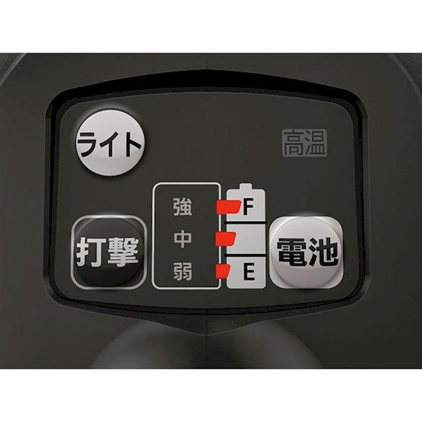 あすつく対応 「直送」 Ｐａｎａｓｏｎｉｃ EZ75A8LJ2F-B デュアル 充電インパクトレンチ １４．４Ｖ５．０Ａｈセット 黒 EZ75A8LJ_2