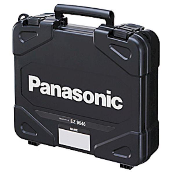 あすつく対応 「直送」 Ｐａｎａｓｏｎｉｃ EZ75A8LJ2F-B デュアル 充電インパクトレンチ １４．４Ｖ５．０Ａｈセット 黒 EZ75A8LJ_6