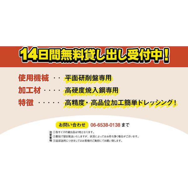 あすつく対応 「直送」 ノリタケ 1000KP2120 ＫＰメモックス２　ＣＢ１４０濃緑　２００×１３×３１．７５_1