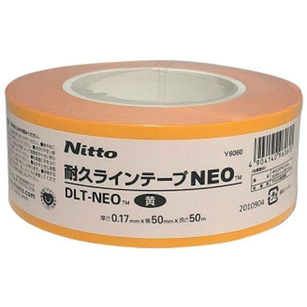 あすつく対応 「直送」 ニトムズ Y6060 耐久ラインテープＤＬＴ−ＮＥＯ５０ｘ５０黄 耐久ラインテープDLT-NEO50x50黄1933435_1