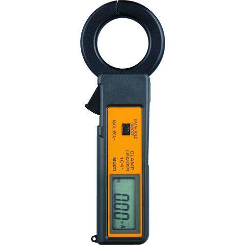 あすつく対応 「直送」 マルチ MODEL-104PLUS ミニ・クランプリーカー MODEL104PLUS