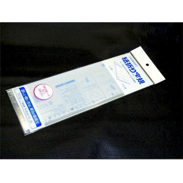 在庫 メカニカルデザイン KBA-0021 紙折り定規 KBA0021 あすつく対応