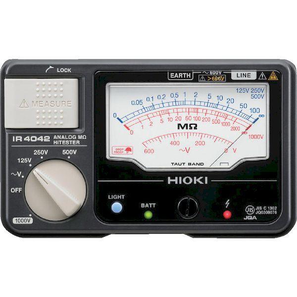 あすつく対応 「直送」 ＨＩＯＫＩ IR4042-10 アナログ絶縁抵抗計 ４レンジ ＩＲ４０４２−１０ IR404210_1