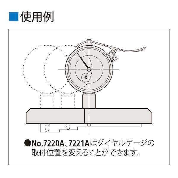 ミツトヨ Mitutoyo 7220A ダイヤルデプスゲージ/100-200 ダイヤルデプスゲージ 7220Aダイヤルデプスゲージ/100200_4