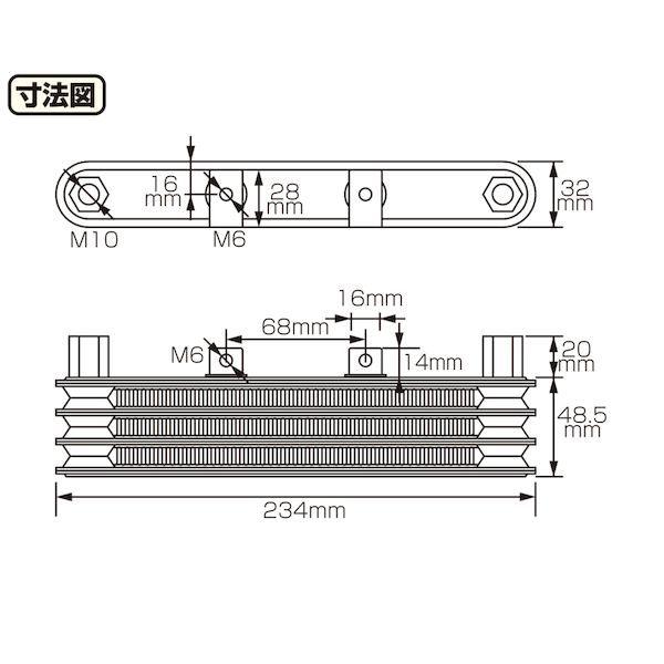キタコ KITACO 360-1470100 ニュースーパーオイルクーラーKIT 3ダンコア 3601470100_2