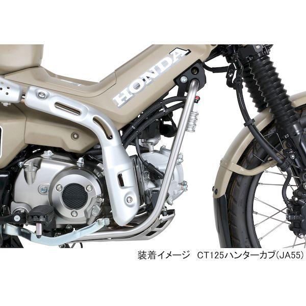 キタコ KITACO 360-1470100 ニュースーパーオイルクーラーKIT 3ダンコア 3601470100_5