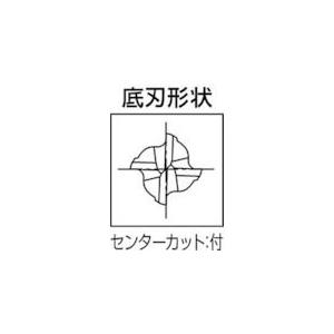 あすつく対応 「直送」 オーエスジー OSG CC-EMS-20 ハイススクエアエンドミル ４刃センタカット ショート 刃径２０ ｍｍ シャンク径２０_1