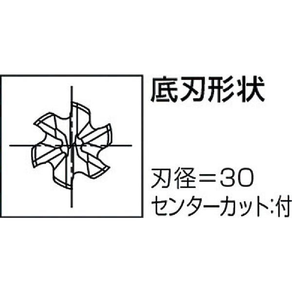 あすつく対応 「直送」 オーエスジー OSG EX-TIN-RESF-30 ＴｉＮコートラフィングショート ファインピッチ 刃数：６ 刃径３０ｍｍ ８_1