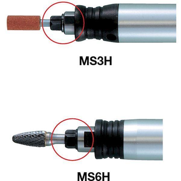 あすつく対応 「直送」 スーパーツール MSK-6H エアーグラインダー専用コレット ＭＳ６Ｈ用 コレット内径：６．００ｍｍ MSK6H 298-43_2