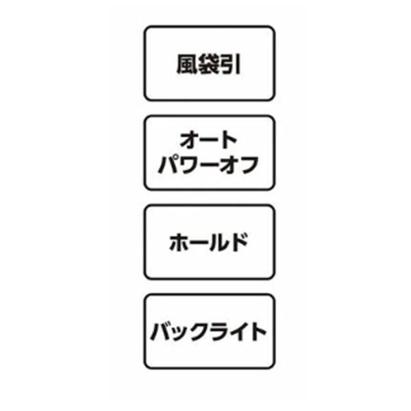 シンワ測定 70118 デジタル手ばかり30kg補助ベルト付 取引証明以外用