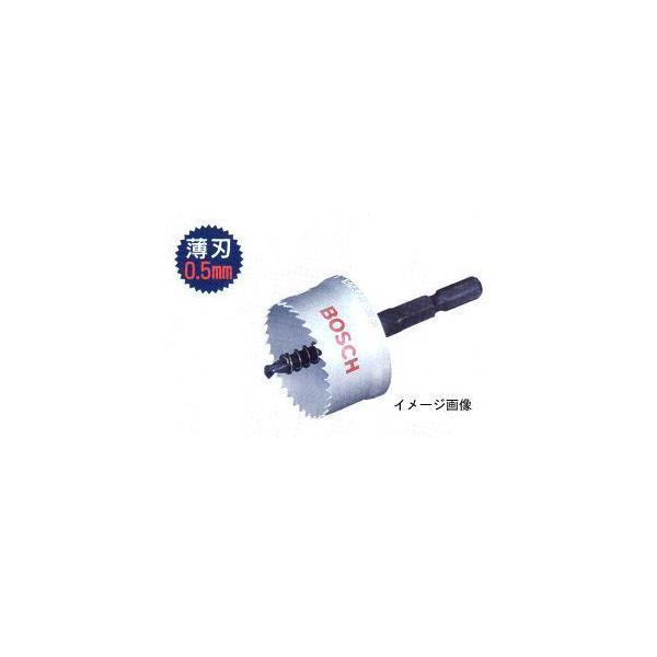 ボッシュ BOSCH BMH-023BAT BIMホールソー23バッテリーヨウ#2608584195 BMH023BAT ポイント10倍｜bungoot